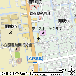 佐賀トヨタ自動車開成店周辺の地図