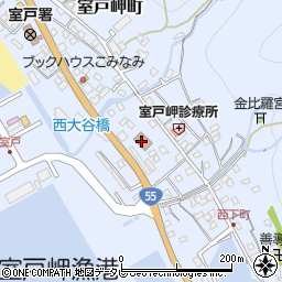 室戸岬公民館周辺の地図