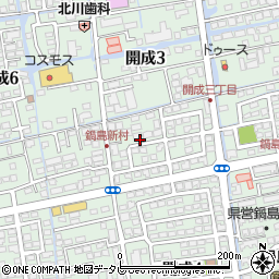 佐賀県佐賀市開成周辺の地図