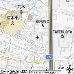 福岡県久留米市荒木町荒木1519周辺の地図