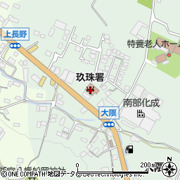 日田玖珠広域消防組合玖珠消防署周辺の地図