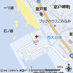 海の駅とろむ周辺の地図