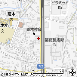福岡県久留米市荒木町荒木1448周辺の地図
