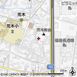 福岡県久留米市荒木町荒木1520周辺の地図