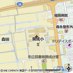 佐賀市立開成小学校周辺の地図