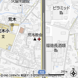 福岡県久留米市荒木町荒木1449周辺の地図