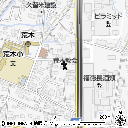福岡県久留米市荒木町荒木1453-6周辺の地図