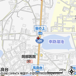 福岡県久留米市荒木町荒木554周辺の地図