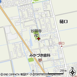 佐賀県小城市樋口977周辺の地図