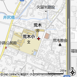 福岡県久留米市荒木町荒木1493周辺の地図