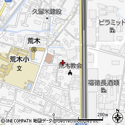 福岡県久留米市荒木町荒木1489-5周辺の地図