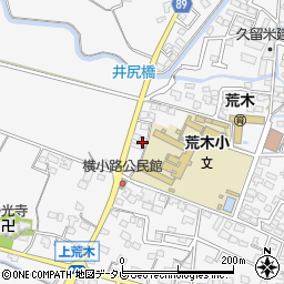 福岡県久留米市荒木町荒木1581-6周辺の地図