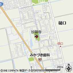 ペットセレモニー妙顕寺周辺の地図