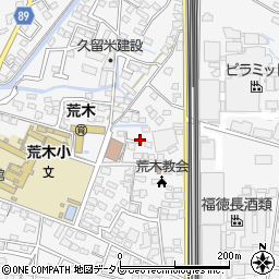 福岡県久留米市荒木町荒木1488周辺の地図