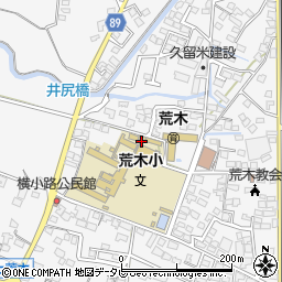 福岡県久留米市荒木町荒木1574周辺の地図