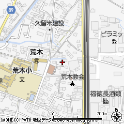 福岡県久留米市荒木町荒木1487周辺の地図