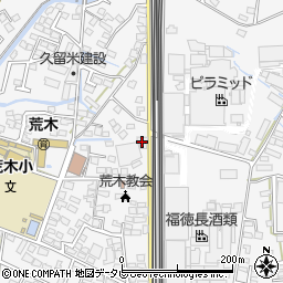 福岡県久留米市荒木町荒木1459周辺の地図