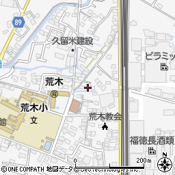 福岡県久留米市荒木町荒木1476-3周辺の地図