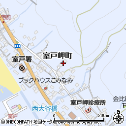 高知県室戸市室戸岬町5464周辺の地図