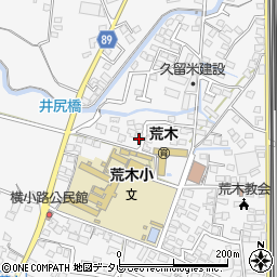 福岡県久留米市荒木町荒木1576周辺の地図
