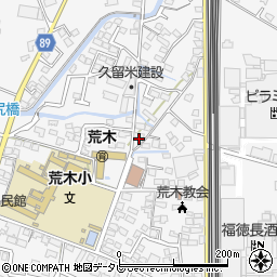 福岡県久留米市荒木町荒木1478周辺の地図