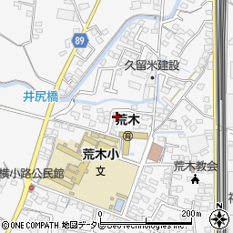 福岡県久留米市荒木町荒木1481-16周辺の地図