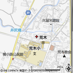 福岡県久留米市荒木町荒木1481-13周辺の地図