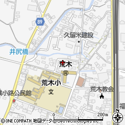 福岡県久留米市荒木町荒木1481-17周辺の地図