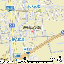 東新庄公民館周辺の地図