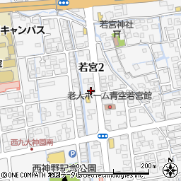 佐賀共栄銀行若宮支店 ＡＴＭ周辺の地図
