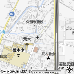 福岡県久留米市荒木町荒木1473周辺の地図