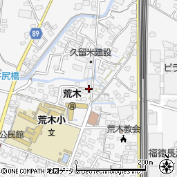 福岡県久留米市荒木町荒木1472-2周辺の地図