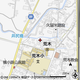 福岡県久留米市荒木町荒木1481-10周辺の地図