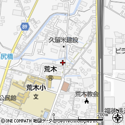 福岡県久留米市荒木町荒木1472-5周辺の地図