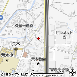 福岡県久留米市荒木町荒木1464周辺の地図