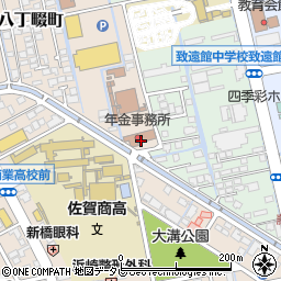 佐賀　年金事務所周辺の地図
