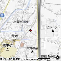 福岡県久留米市荒木町荒木1464-3周辺の地図