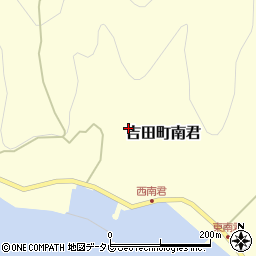 愛媛県宇和島市吉田町南君483周辺の地図