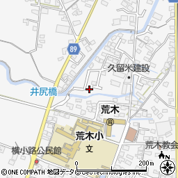 福岡県久留米市荒木町荒木1054-22周辺の地図