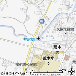 福岡県久留米市荒木町荒木1049-18周辺の地図