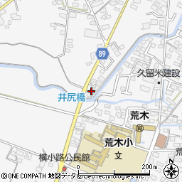 福岡県久留米市荒木町荒木904周辺の地図