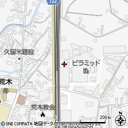 福岡県久留米市荒木町荒木1181周辺の地図