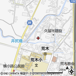 福岡県久留米市荒木町荒木1054周辺の地図
