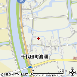 佐賀県神埼市千代田町渡瀬1061周辺の地図