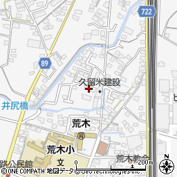 福岡県久留米市荒木町荒木1063周辺の地図