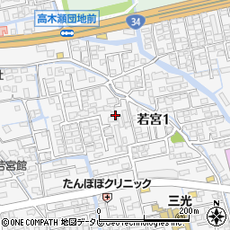 〒849-0926 佐賀県佐賀市若宮の地図