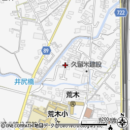 福岡県久留米市荒木町荒木1071-8周辺の地図