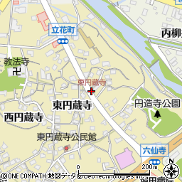 東円蔵寺周辺の地図