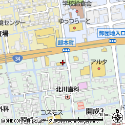 恵比寿鍼灸整骨院周辺の地図
