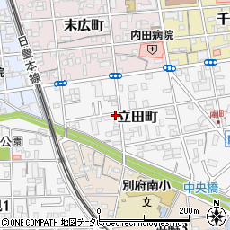 大分県別府市立田町周辺の地図